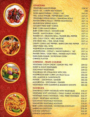Shanbhag Hotel menu 