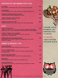 Ru-Bar-Ru menu 4