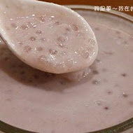 好正點港式點心專賣