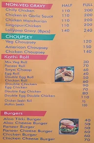 D Chilli Dragon menu 7