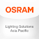 OSRAM Lighting Solutions APAC icon