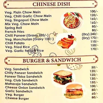 Lal Ji Bikaner Mishthan Bhandar menu 