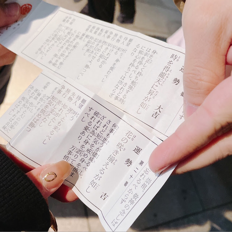 ヴォクシーのチーム我流・チーピンNo.66・BWLT・新年のご挨拶・あけましておめでとうございますに関するカスタム事例の投稿画像3枚目