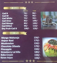 Cafe Crush menu 6