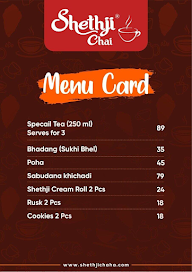 Shethji Chai menu 1