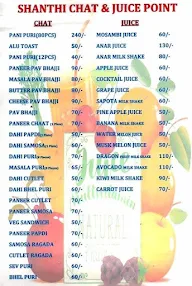 Shanthi Chat & Juice Point Center menu 1