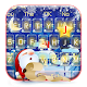 Download Warm Light Christmas Night Keyboard For PC Windows and Mac 10001002