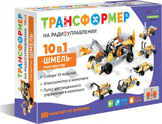 Шмель 10 в 1 на радиоуправлении Nd Play за 1 510 руб.