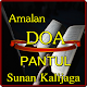 Download DOA ILMU PANTUL SUNAN KALIJAGA LENGKAP For PC Windows and Mac 2.0.3