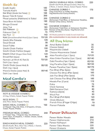 Shuddhi menu 1