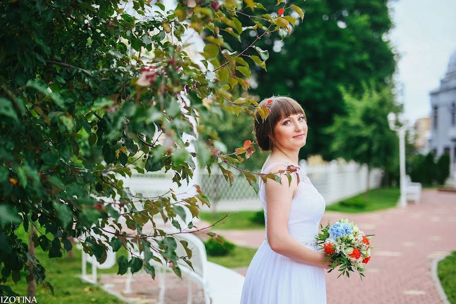 Photographe de mariage Evgeniya Izotina (izotina). Photo du 20 juillet 2017