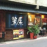 鏊屋 串燒.壽司.酒場(蘆洲店)