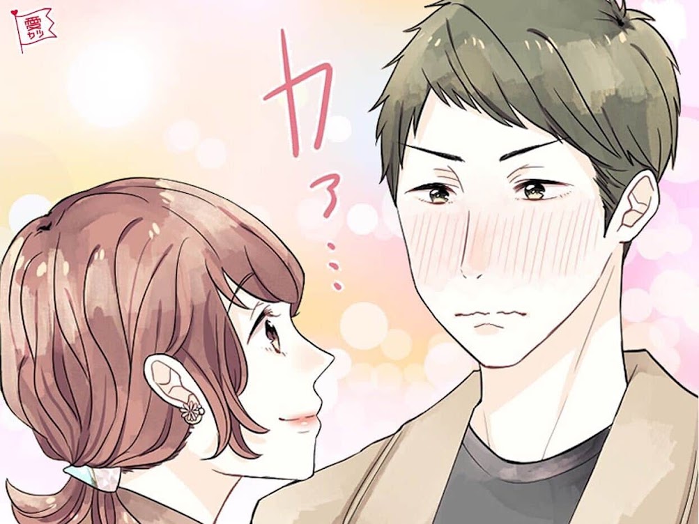好きな男性が見せる 照れ のサイン４つ Trill トリル