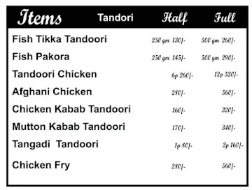 Sikandara Restaurant menu 