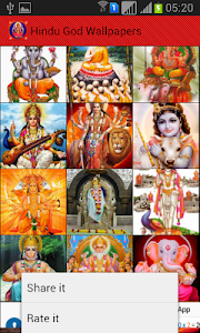 Hindu God Wallpapers screenshot 0