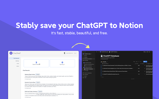 ChatShelf - 保存ChatGPT到Notion