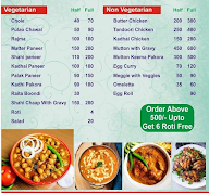 Khwaish Home Kitchen menu 1