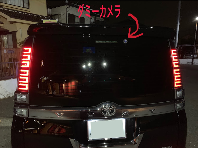 ヴォクシーの煽り運転ダメ絶対！・ダミーカメラに関するカスタム事例の投稿画像1枚目
