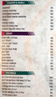 Sri Radhe Chills And Thrills menu 2