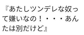 字と謎の診断です