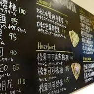 Crepe cocoya 日式可麗餅專賣店