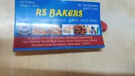 Rs Bakers menu 1