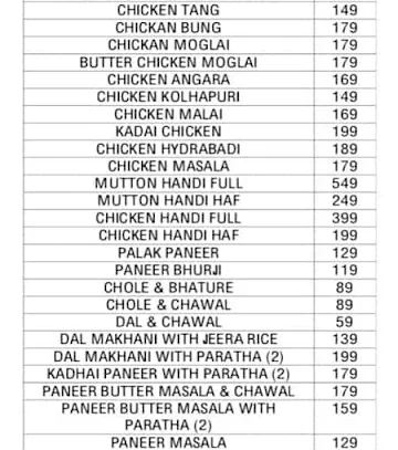 Salt And Spice menu 