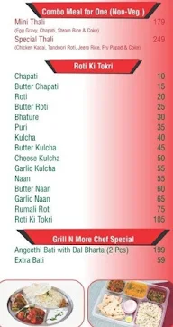 Grill Inn menu 5