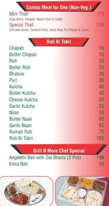 Grill Inn menu 