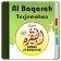 Al Quran Surat Al Baqarah icon