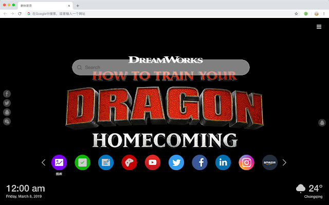 How to Train Your Dragon: Homecoming Theme