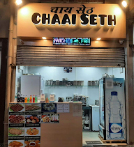 Chaai Seth photo 1