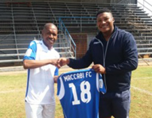 Maccabi FC head coach Mokete Tsotetsi welcomes Lebohang Mokoena to the club after the midfielder signed with the Ekurhuleni-based outfit, the National First Division side announced on Thursday August 23 2018.