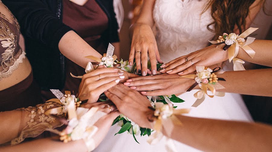 Wedding photographer Irina Nezabudka (mywednezabudka). Photo of 17 July 2016