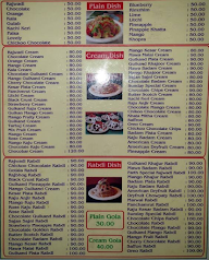Indori Rasoi menu 1