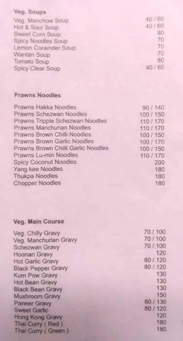 Saino Chinese Cuisine menu 