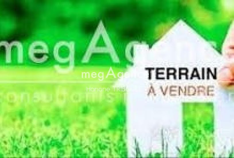  Vente Terrain à bâtir - 2 309m² à Athos-Aspis (64390) 