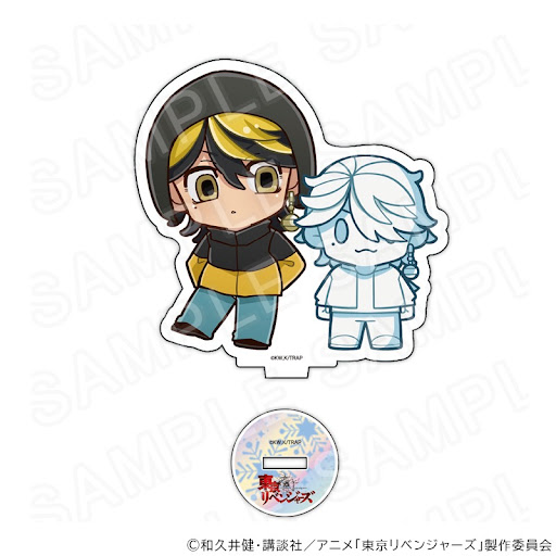 TVアニメ『東京リベンジャーズ』アクリルスタンド 雪像Ver 羽宮一虎