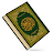 Al Quran Kareem: القرآن الكريم icon