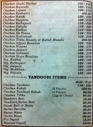 Hotel Shahi Darbar menu 6