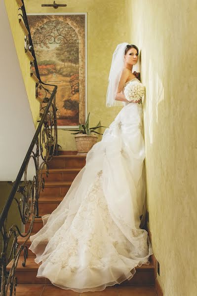 Wedding photographer Ekaterina Borodina (borodina). Photo of 7 May 2014