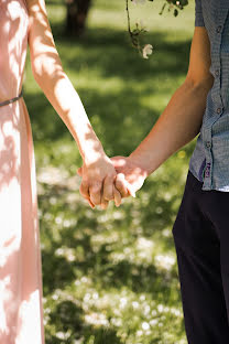 Fotógrafo de casamento Alena Kin (photokin). Foto de 15 de junho 2017