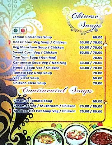 Soya & Spices menu 
