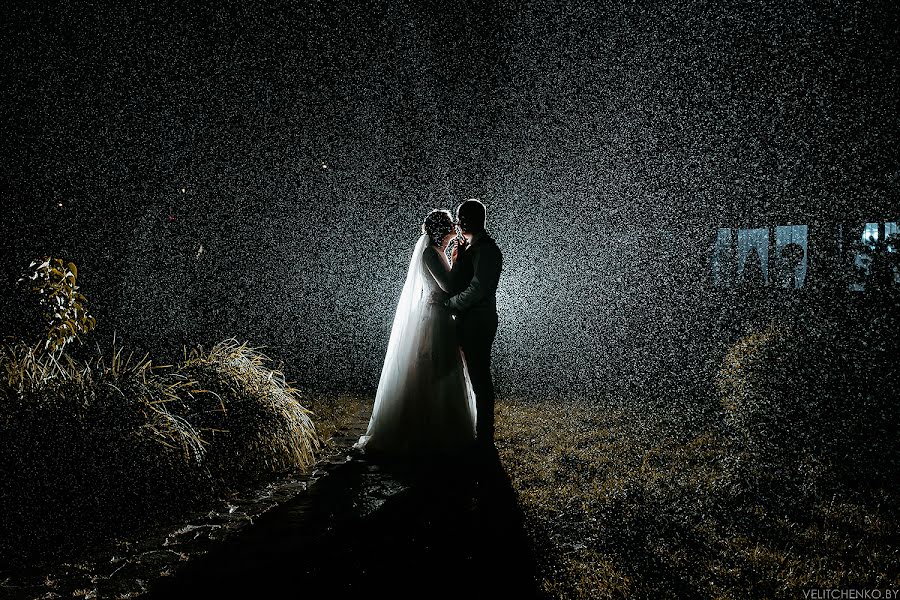 Esküvői fotós Yuriy Velitchenko (happymrms). Készítés ideje: 2020 szeptember 4.