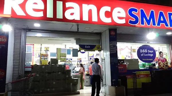 Reliance Smart photo 