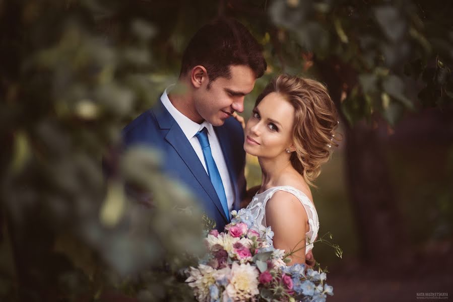 Wedding photographer Nataliya Muzheckaya (muzhetskaya). Photo of 3 September 2015