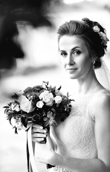 Wedding photographer Elena Raevskaya (leonflo). Photo of 14 August 2017