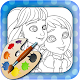 Download Coloring Elsa Book For PC Windows and Mac 1.0