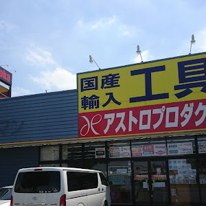 ハイエースバン TRH200V