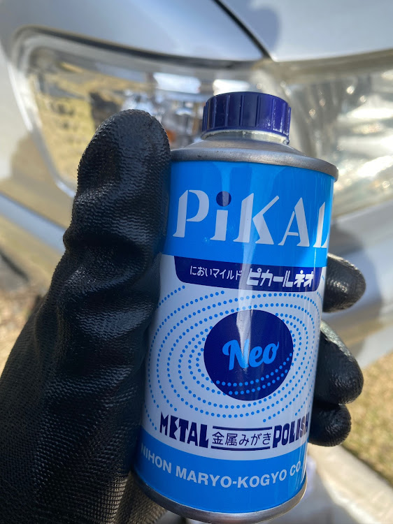 カローラのカローラGT・ヘッドライトの黄ばみ取り・セーフティードライブに関するカスタム事例の投稿画像3枚目